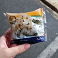 ローソン わかめごはんおにぎり 商品写真 1枚目