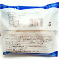 ヤマザキ 大きなツインシュー クッキークリーム＆ホイップ 商品写真 5枚目