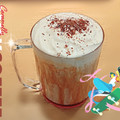 スターバックス キャラメリー ミルクコーヒー フラペチーノ 商品写真 2枚目