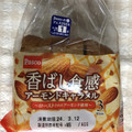 Pasco 香ばし食感アーモンドキャラメル 商品写真 2枚目