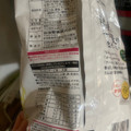 岩塚製菓 もち麦とオーツ麦のごませんべい 商品写真 2枚目