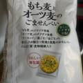 岩塚製菓 もち麦とオーツ麦のごませんべい 商品写真 3枚目