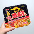 明星食品 一平ちゃん夜店の焼そば 醤油バター明太子味 商品写真 1枚目