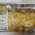 ニューデイズ Panest 3種のペッパー＆チーズパン 商品写真 1枚目