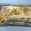 ローソン 桔梗屋 桔梗信玄餅揚げパン 商品写真 3枚目