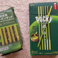 江崎グリコ ポッキー 濃い深み抹茶 商品写真 4枚目