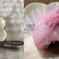 セブン-イレブン 北海道十勝産小豆使用 桜もち 商品写真 2枚目