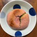 TRIP TIP BAGEL 西尾抹茶と黒豆桜メロンパン 商品写真 1枚目