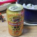 KIRIN 一番搾り 超芳醇 商品写真 4枚目