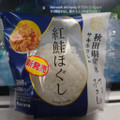 ローソン 秋田県産米サキホコレ使用 紅鮭ほぐし 商品写真 2枚目