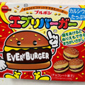 ブルボン エブリバーガー 商品写真 1枚目