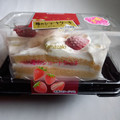 ヤマザキ 苺のショートケーキ 商品写真 5枚目