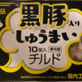 楽陽食品 黒豚入りしゅうまい 商品写真 1枚目