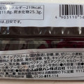 不二家 スティックケーキ チョコレート 商品写真 2枚目