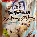 三幸製菓 雪の宿 ミルクかりんとうクッキー＆クリーム 商品写真 4枚目