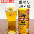 KIRIN 一番搾り 超芳醇 商品写真 1枚目