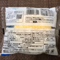 Pasco 国産小麦 北海道牛乳生スフレ 商品写真 5枚目