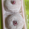 イトーヨーカドー ANYTIME DOLCE 和 桜づくしの桜大福 商品写真 3枚目