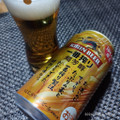 KIRIN 一番搾り 超芳醇 商品写真 2枚目