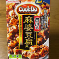 味の素 Cook Do 四川式麻婆豆腐用 商品写真 1枚目