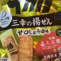 三幸製菓 三幸の揚せん 甘口しょうゆ味 商品写真 2枚目