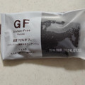 ルコラ GF フィナンシェ ショコラ 商品写真 5枚目