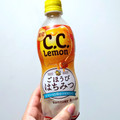 サントリー C.C.レモン ごほうびはちみつ 商品写真 2枚目