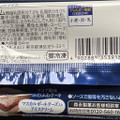 森永製菓 ティラミスケーキサンドアイス 商品写真 4枚目