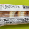 ヤマザキ 薄皮 桜餅風味パン 商品写真 3枚目