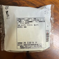 ローソン 秋田県産米サキホコレ使用 塩にぎり 商品写真 2枚目