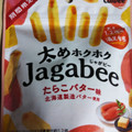 カルビー 太めホクホク Jagabeeたらこバター味 商品写真 2枚目