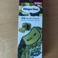 ハーゲンダッツ バー 抹茶フォンダンクランチ 商品写真 4枚目