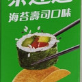 Lay′s Potato Chips seaweed sushi flavor 海苔寿司味 商品写真 1枚目