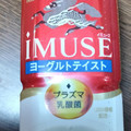 KIRIN iMUSE ヨーグルトテイスト 商品写真 1枚目