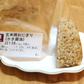 ナチュラルローソン 玄米焼おにぎり かき醤油 商品写真 5枚目