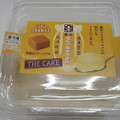 オランジェ THE CAKE 森永ミルクキャラメル 商品写真 1枚目