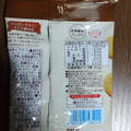 江崎グリコ SUNAO チョコチップ＆発酵バター 商品写真 1枚目