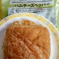 Pasco 塩パン ハムチーズペッパー 商品写真 2枚目
