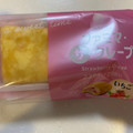 ファミリーマート ファミマルSweets ファミマ・ザ・クレープ いちご 商品写真 3枚目