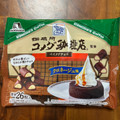 森永製菓 ベイクドチョコ コメダ珈琲店クロネージュ味 商品写真 5枚目