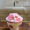 シーキューブ 桜のティラミスカップ 商品写真 1枚目