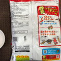 カルビー かっぱえびせん 商品写真 4枚目