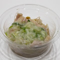 セブン-イレブン 鶏肉と豆もやしのねぎ生姜塩ダレ 商品写真 3枚目