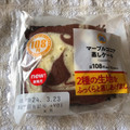 ミニストップ マーブルココア蒸しケーキ 商品写真 1枚目