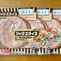 ニッポンハム シャウスライス 商品写真 2枚目