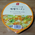 バロー Vセレクト 味噌ラーメン 商品写真 4枚目