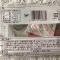 ヤマザキ 5つに切ったロールケーキ チョコ 商品写真 5枚目