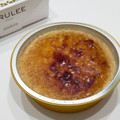 オハヨー BRULEE 商品写真 3枚目