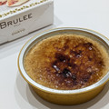 オハヨー BRULEE 商品写真 4枚目