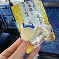 丸善 かまぼこで包んだ北海道産クリームチーズ 商品写真 1枚目